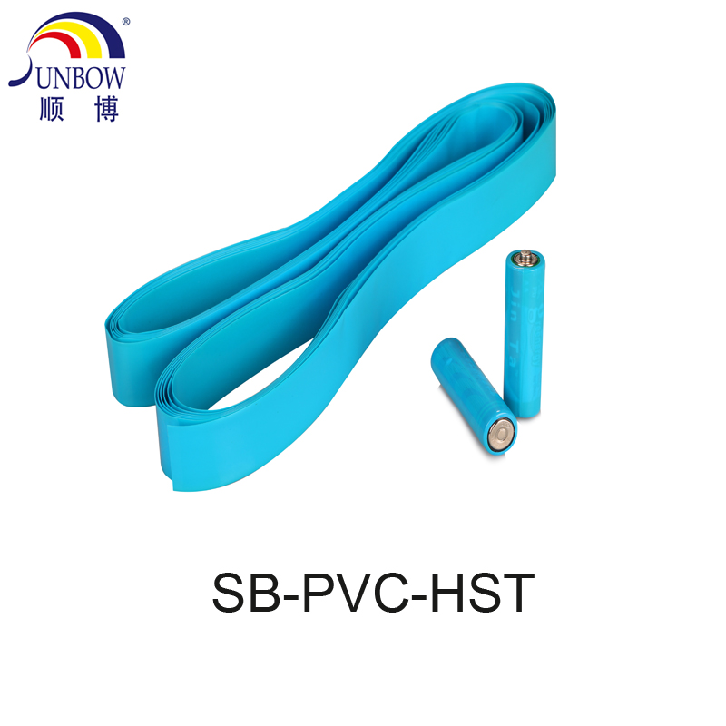 PVC热缩套管  热缩管  顺博制造