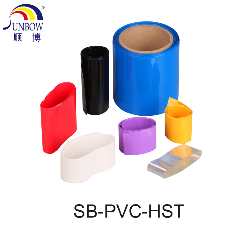 PVC热缩套管  热缩管  顺博制造