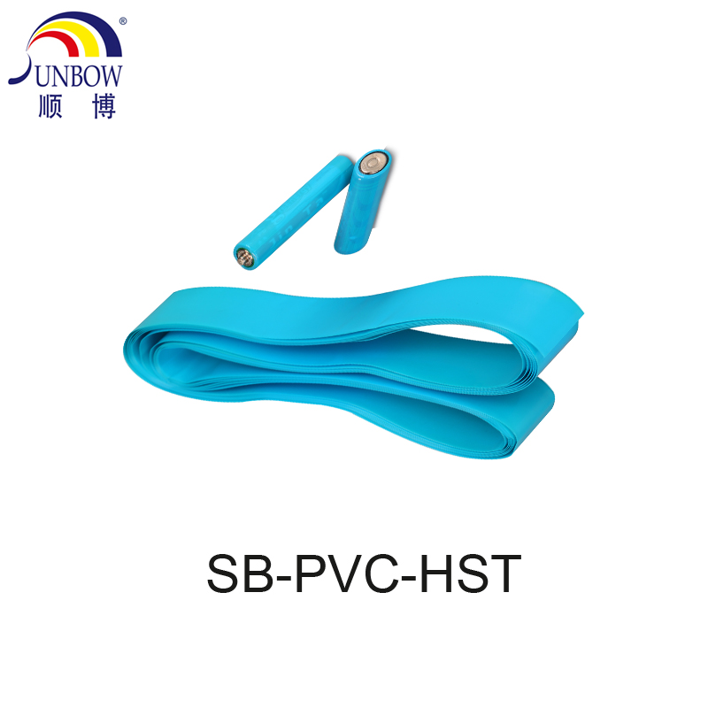 PVC热缩套管  热缩管  顺博制造