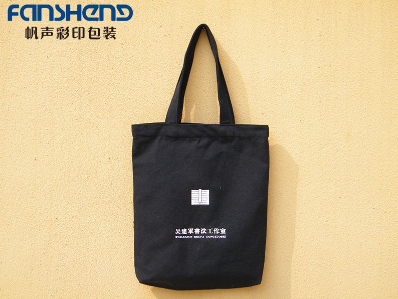 帆布袋印刷 河南帆布包 郑州定制帆布包厂家