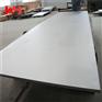 供应Inconel690合金板 (UNS N06690)