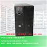 施耐德APC SURT8000UXICH 在线式UPS
