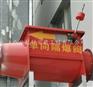 管道粉尘单向隔爆阀