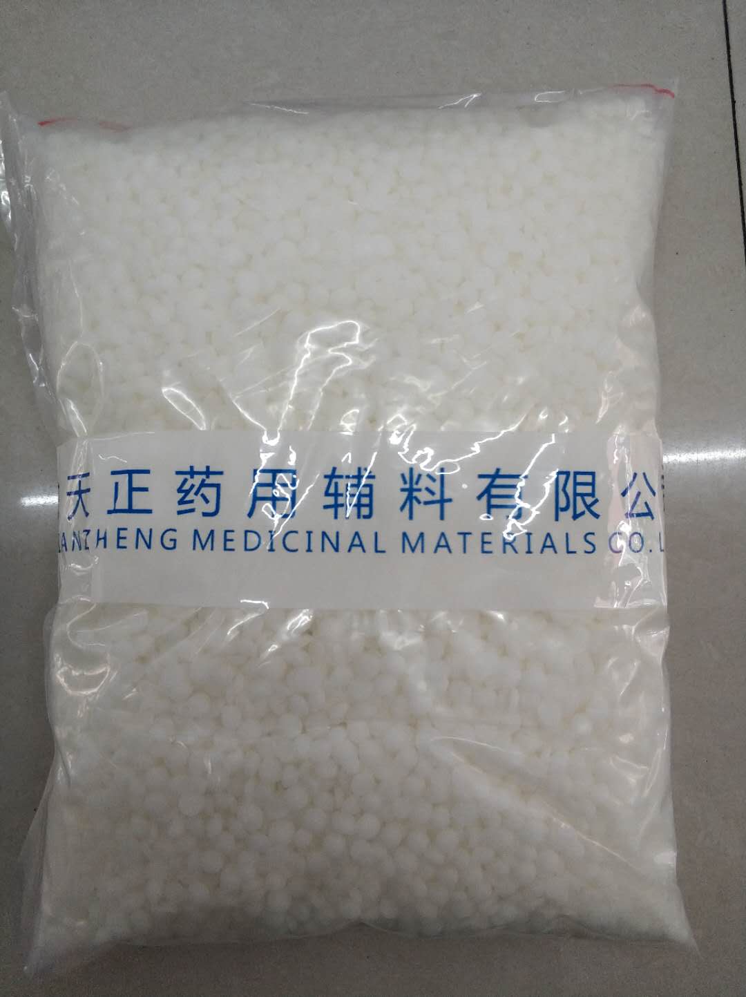 L苹果酸全套资质5kg起订苹果酸厂家&nbsp;&nbsp;苹果酸资质&nbsp;&nbsp;苹果酸现货
