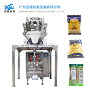 颗粒饲料包装机，食品颗粒包装机厂家，颗粒包装机价格  颗粒辣椒酱包装机  颗粒定量称包装机  颗粒物料包装机