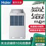 10匹商用SN系列中央空调免费设计，解决方案专家