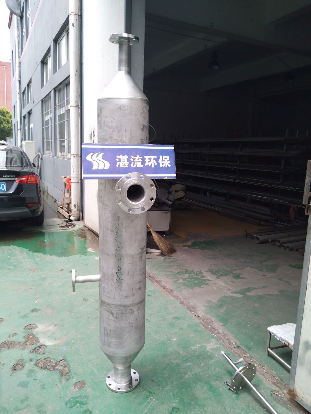SCR喷氨格栅，SCR整流格栅，SCR格栅&nbsp;&nbsp;氨水蒸发器&nbsp;&nbsp;SCR脱硝&nbsp;&nbsp;燃烧炉烟气脱硝