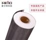曼卡特单向高强碳纤维布200克 拉萨建筑加固粘贴纤维布12k