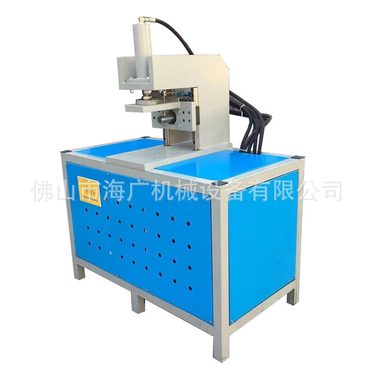 广东方管切角机管材冲直角折框成型管材冲弧口设备  冲90度角一次成型门窗