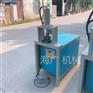 半自动打孔机打孔机设备圆孔打孔机生产厂