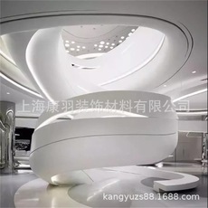 浙江批发GRG双曲板/GRG高强石膏纤维板厂家-上海康羽  康羽装饰
