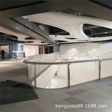 上海GRG增强石膏吧台造型GRG双曲沙盘模型台产品介绍  康羽装饰