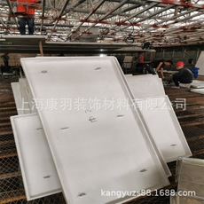 上海康羽批发GRG造型干挂 GRG玻璃纤维增强石膏厂家  康羽装饰