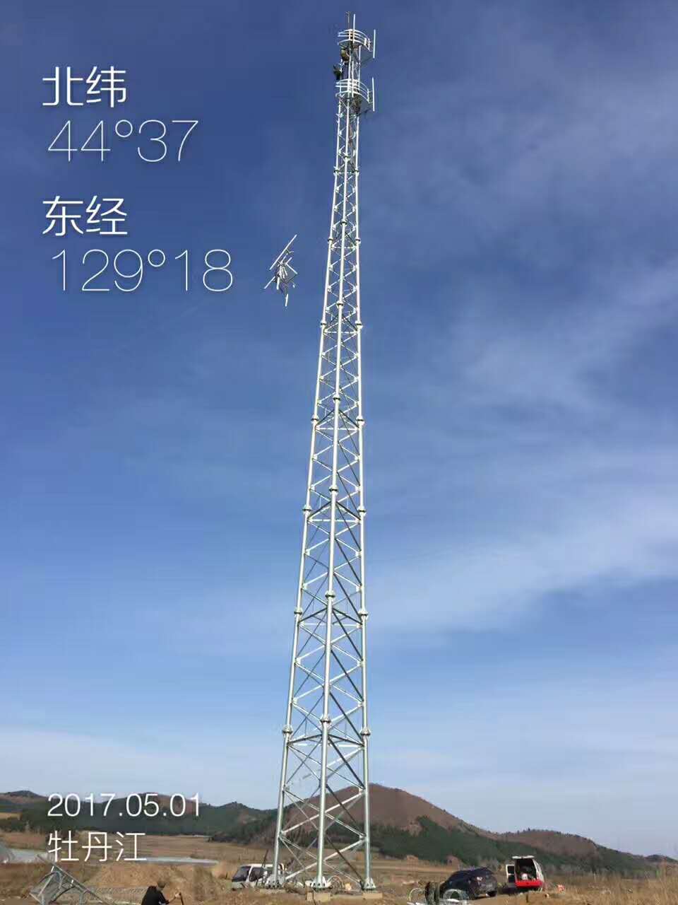 通信角钢塔信号塔  通信角钢塔价格  通信塔价格  信号塔厂家