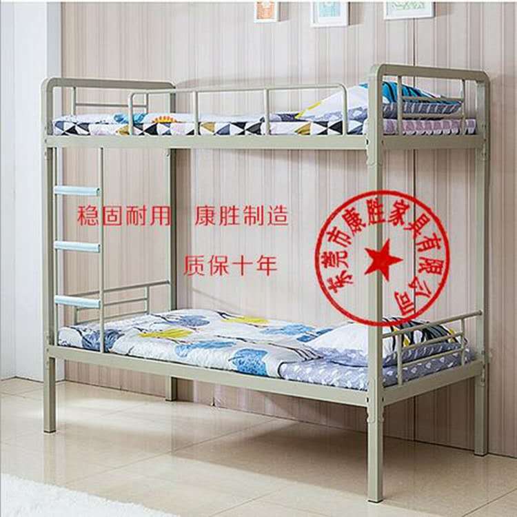 供应广东上下铺铁架床加厚耐用  学生床  集体宿舍床