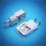 阳江超薄小体积5V1A欧规厂家直销