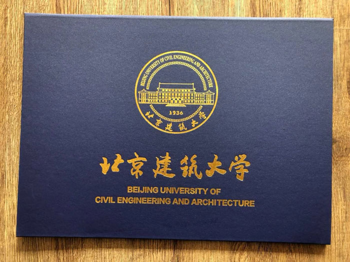 供应防伪证封皮设计印刷  防伪印刷
