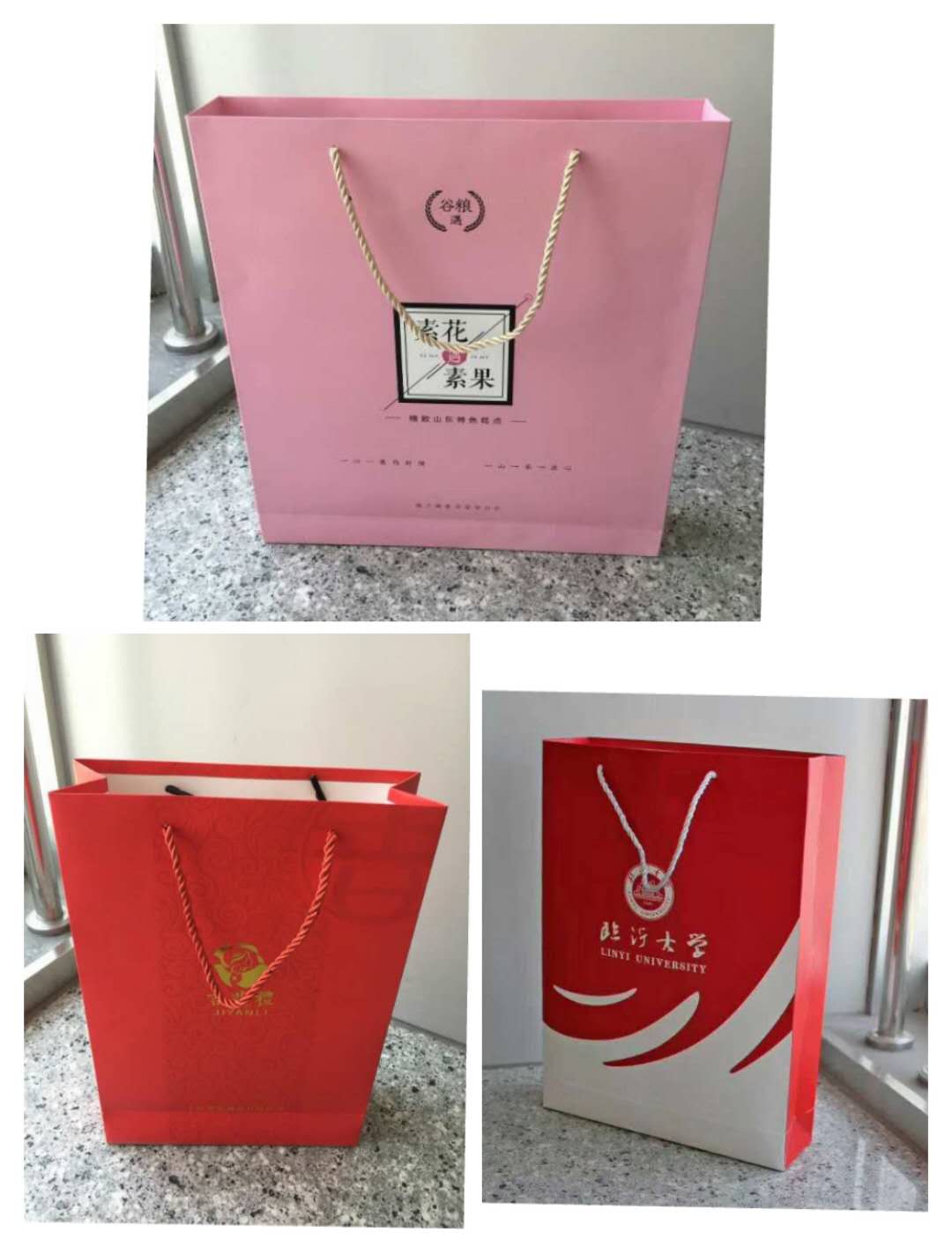 山东济南纸袋手提袋服装袋牛皮纸袋 设计印刷 厂家直销