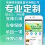 区块宠物系统类型派特宠物街app游戏介绍