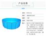 帆布鱼池大型帆布折叠鱼池帆布养鱼池刀刮布养殖