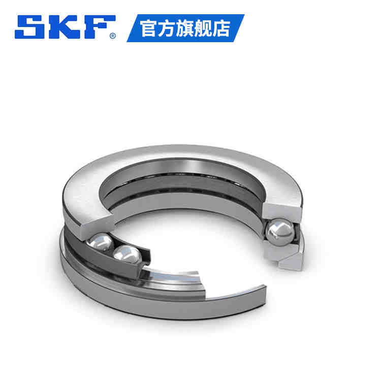 原装进口平面推力球轴承51200 51201  圆柱轴承  高速精密进口轴承