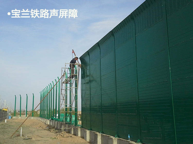 声屏障  隔音板  隔音屏障