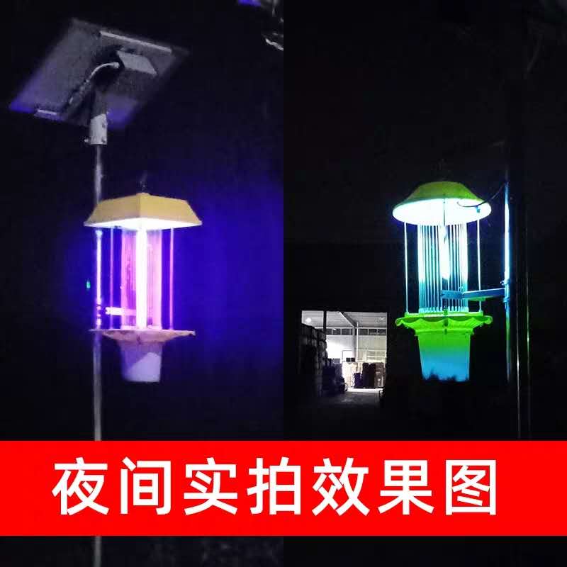 成都太阳能杀虫灯户外——太阳能杀虫灯厂家定制  四川太阳能杀虫灯