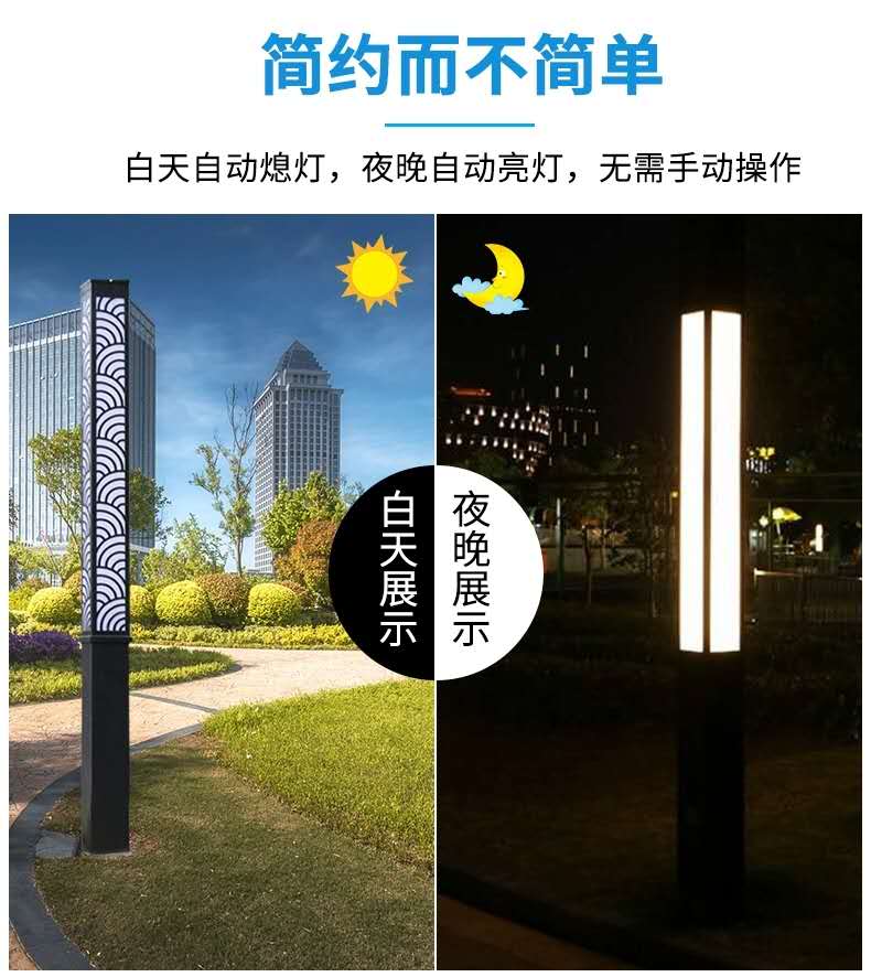 成都景观灯户外4米防水超亮柱方形式—四川景观灯厂家  成都LED景观灯  四川LED景观灯