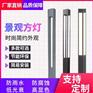 户外广场公园中式——成都景观灯厂家定制