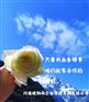 惠济区代办第二类医疗器械经营备案凭证我们