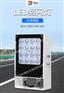LED 频闪补光灯