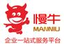 南岸区商标注册转让 小程序APP研发