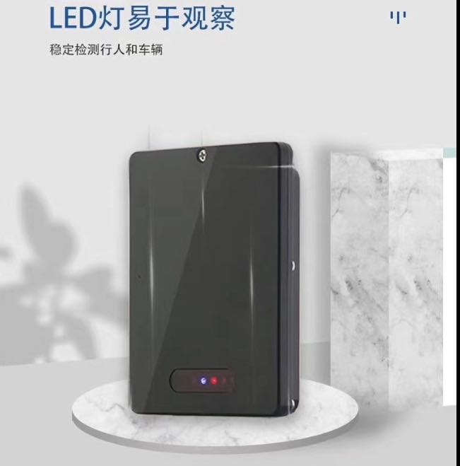 “舜车宝”是海康大华的上佳拍档  雷达车检器  60G雷达车检器