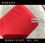 纱线染色 可定染
