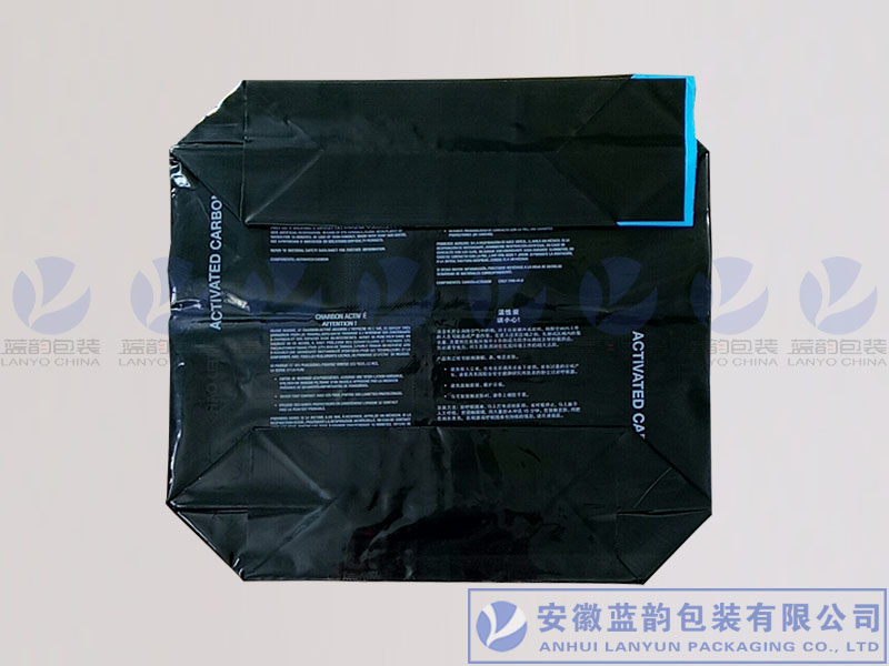 炭黑包装袋，新型FFS重包膜袋，阻水避光抗静电  炭黑包装袋厂家  炭黑包装袋价格