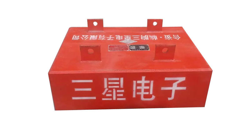 厂家推荐-RCYB-6.5悬挂式永磁除铁器-30年老店  悬挂式除铁器