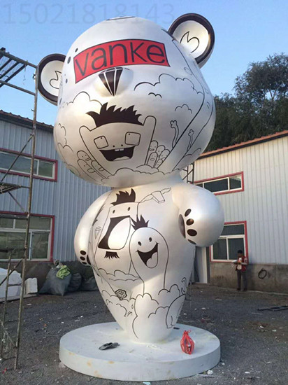 长春大型玻璃钢抽象熊雕塑 广场卡通彩绘动物雕塑定制&nbsp;&nbsp;玻璃钢熊雕塑