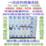 沸石浓缩转轮装置 分子筛沸石转轮吸附 VOCs有机废气处理环