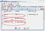 洗浴手牌收银系统温泉微信充值计时软件星火公司