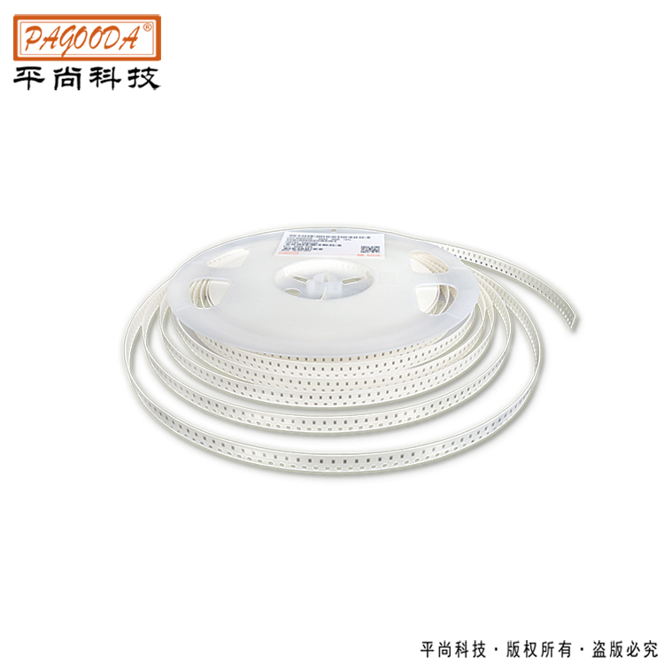 贴片电容0805 X7R 104K 50V