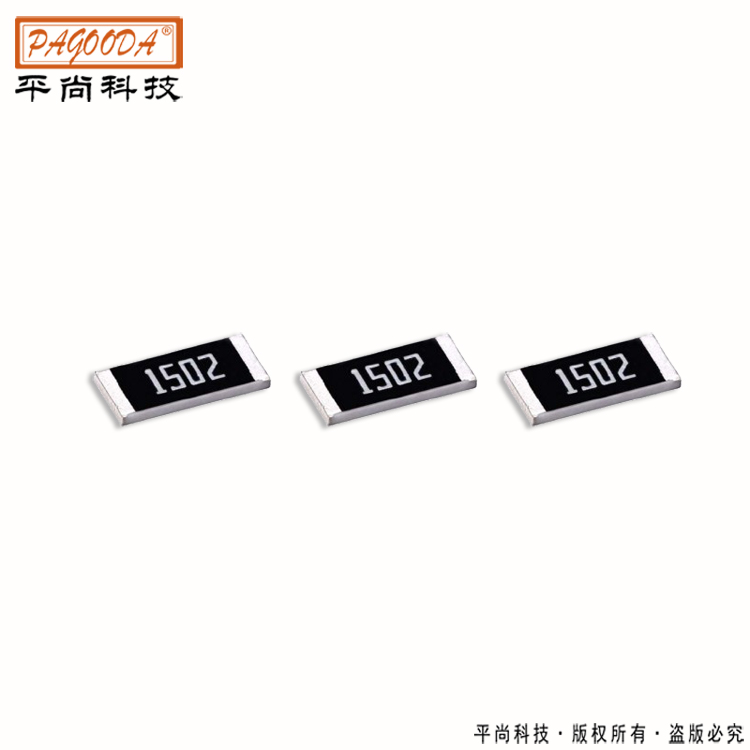 贴片电阻0201 1/20W ±1% 102K休闲设备专用