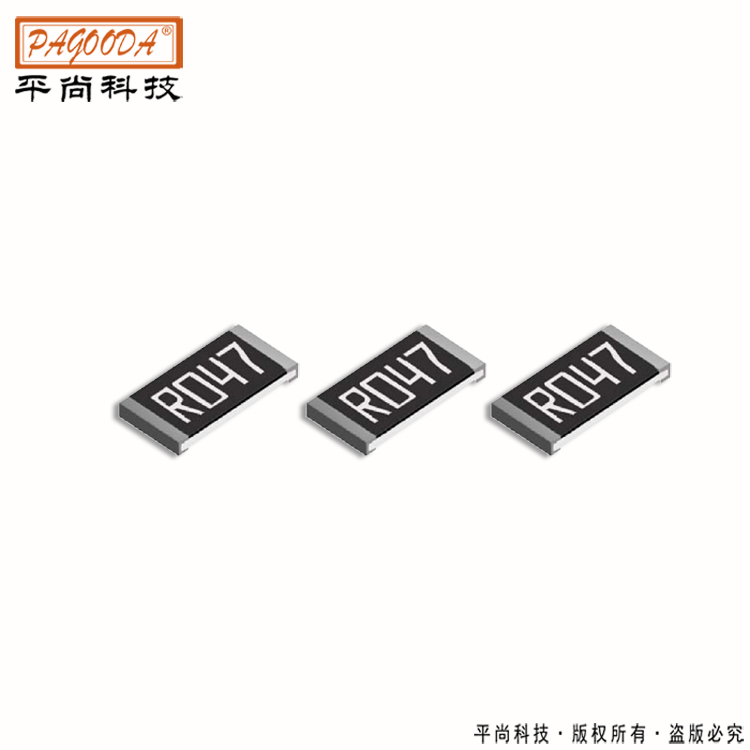 0201 1/20W ±1% 0R贴片电阻 稳定供货