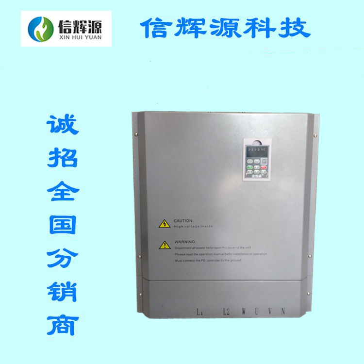 覆膜机扩散泵加热器 加热线盘 电磁加热器  覆膜机电磁加热  扩散泵电磁加热