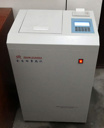 ZDHW-ZC4000全自动等温煤炭热值大卡仪  全自动量热仪  煤质分析仪器