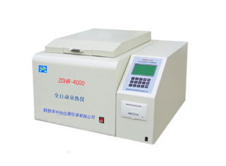煤化工煤炭化验仪器 煤炭大卡热值仪  全自动量热仪  氧弹式热量计