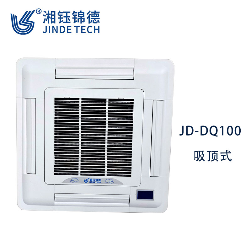 吸顶式消毒机 锦德科技 服务数十万家客户