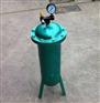 中煤DN200油水分离器