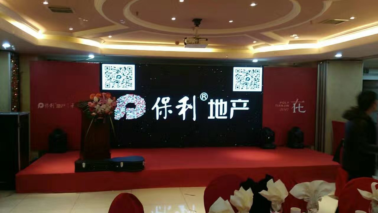 3D微信签到拼LOGO上墙微信互动小游戏