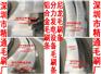 毛刷条厂家风力发电机防尘毛刷条、铝合金条刷