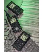 FAC975轧辊对中仪 轧辊平行度测量仪